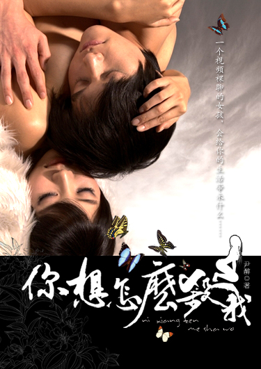 ������ôɱ��