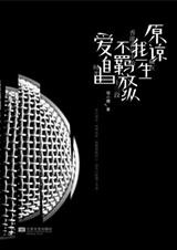 ԭ����һ������ݰ�����