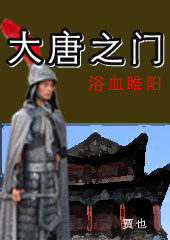 ����֮��֮Ѫɫ���