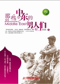 ����Ů�˵��ж�֮��:��Щ�ж���������