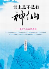 �����ǲ���������