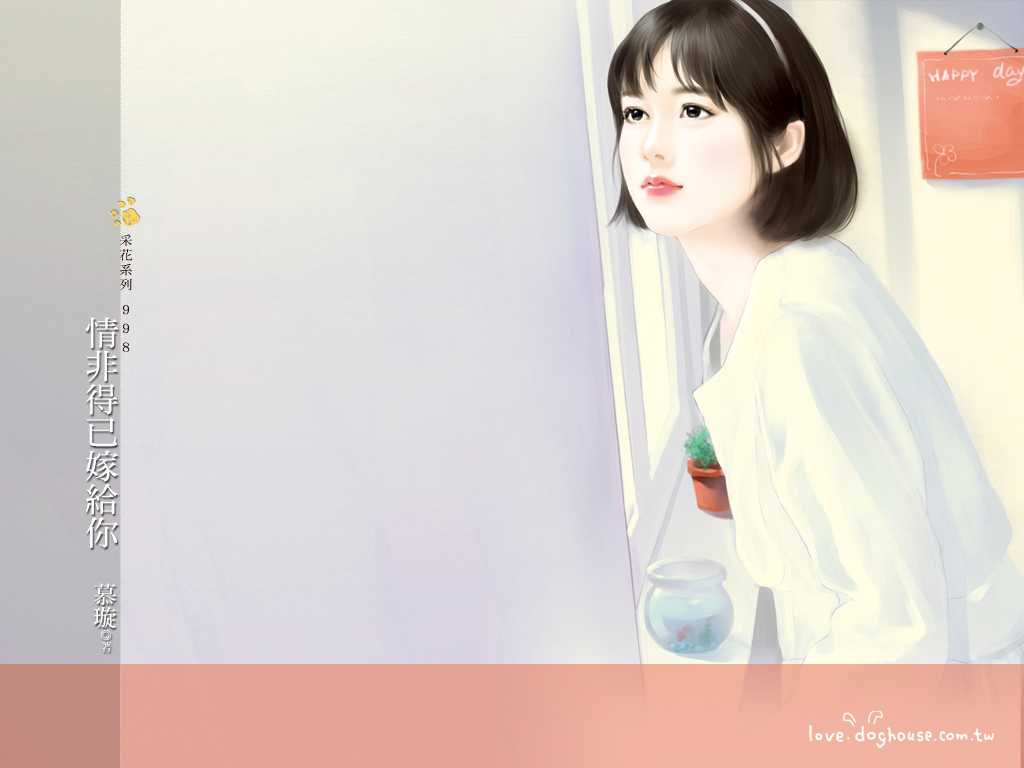 ��ǵ��Ѽ޸���