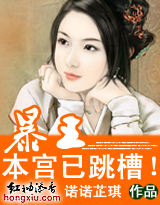 ����:����,����������