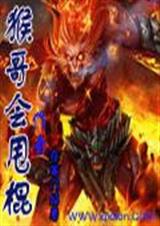 ����˦��