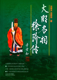 ����������״�