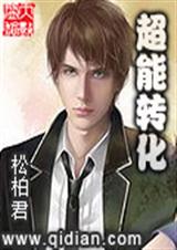 ����ת������