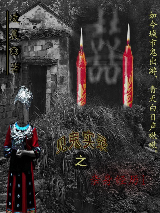 ����ʵ¼֮��������