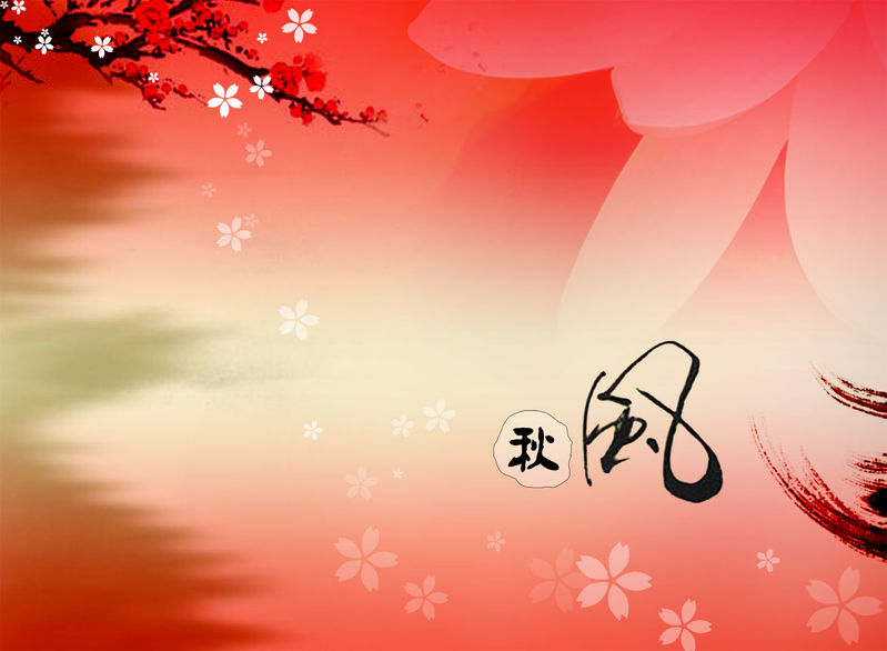 �������εĻþ�