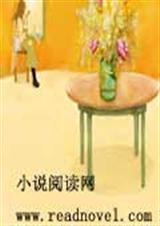 �������Ե������ܲ÷���