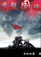 ���ܹ���