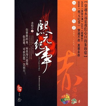 ��Ԫ����