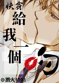 ����һ����