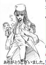 Hellsing�Բз��ռ�