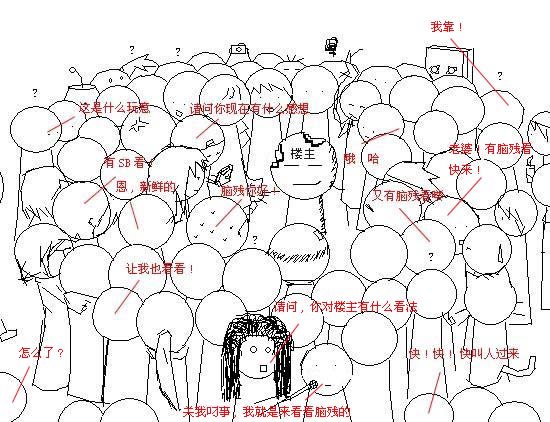 似水流年 似水流年