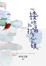 һ���Ǿʹ�����ô��