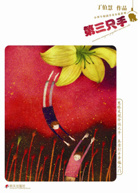 ����ֻ��