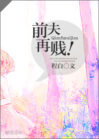 ǰ���ټ�������