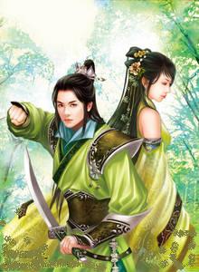 乱世狂刀传 乱世狂刀传