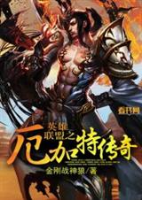 Ӣ������֮����ش���