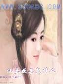 ������檹�����