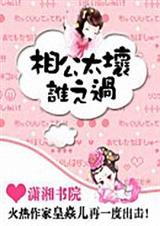 �๫̫��˭֮��