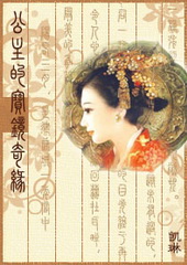 �����ı�����Ե