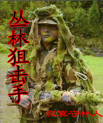 ���־ѻ���