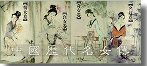 �й�������Ů��