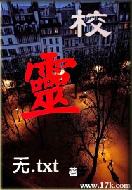 У�飭��Ѫʳ��