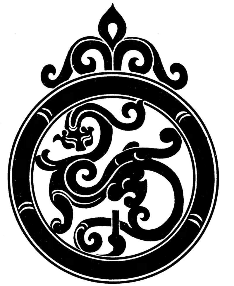 天雷无妄 天雷无妄