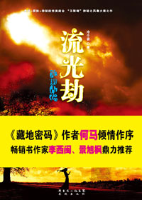 �����ž��������