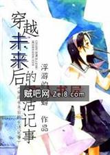 ��Խδ������������