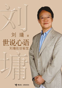 ��˵����:��ܭ��������