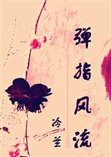 ��ָ����