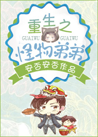 ����֮����-����֮����ܵ�