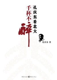 �������춫������:ǧ������