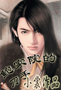 ����Ժ�ĵ���