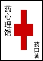 ҩ������