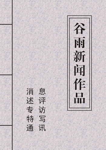 ����������Ʒ