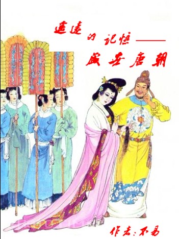 ңԶ�ļ���-ʢ���Ƴ�