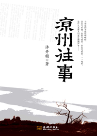 �������·���