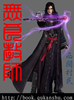 ������ʦ