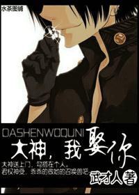 ����,��Ȣ��