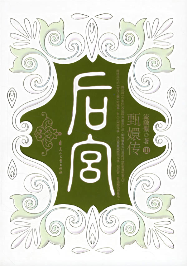 ����ִ�   ��   ��2��