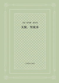 ��ʹ,������