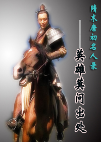 ��ĩ�Ƴ�����¼---Ӣ��Ī�ʳ���