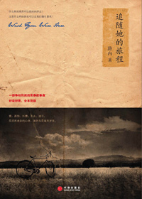 ׷�������ó�