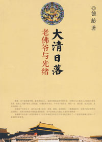 ��������:�Ϸ�ү�����