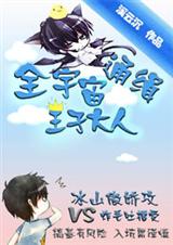 ȫ����ͨ�����Ӵ���