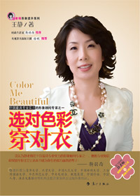 ��ɫ�ʴ�����